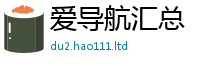 新澳门天天免费精准大全谜语乃新澳门天天彩免费精准大全谜语